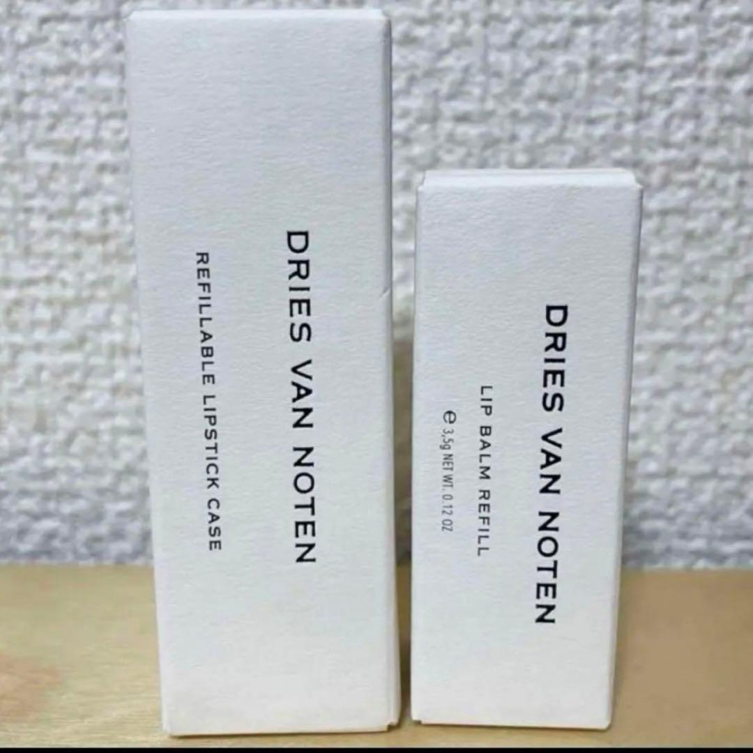 新品未開封】ドリスヴァンノッテン リップバームリフィル&リップケース