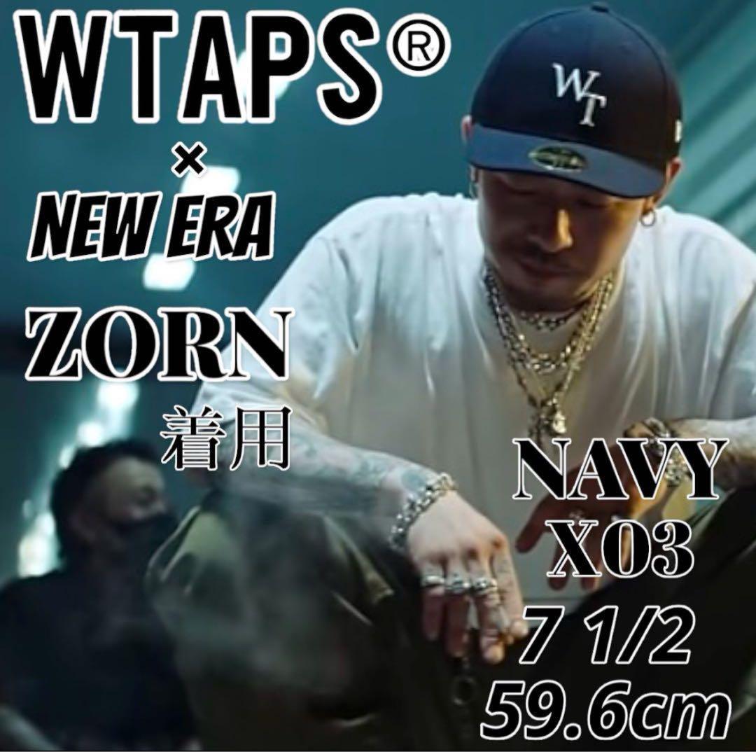 WTAPS x NEW ERA ZORN キャップ NAVY 7 1/2 - メルカリ