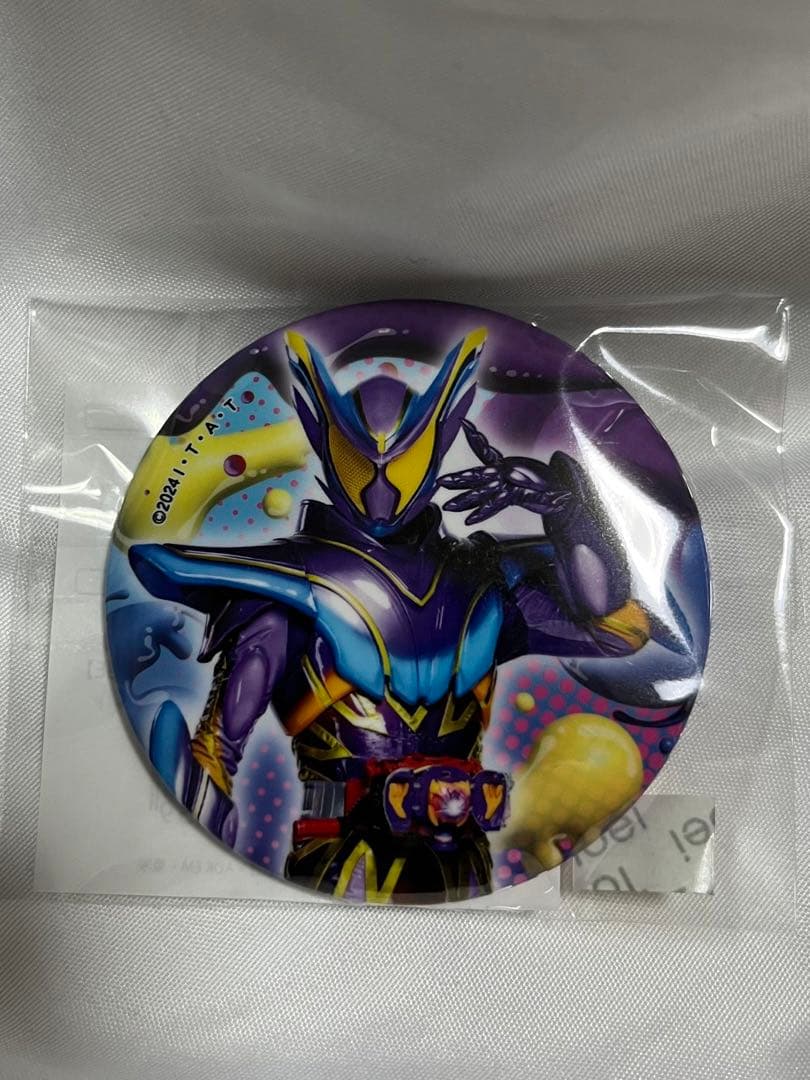 仮面ライダーガヴ TOSくじ ガヴ ヴァレン ヴラム ゴチゾウ - メルカリ