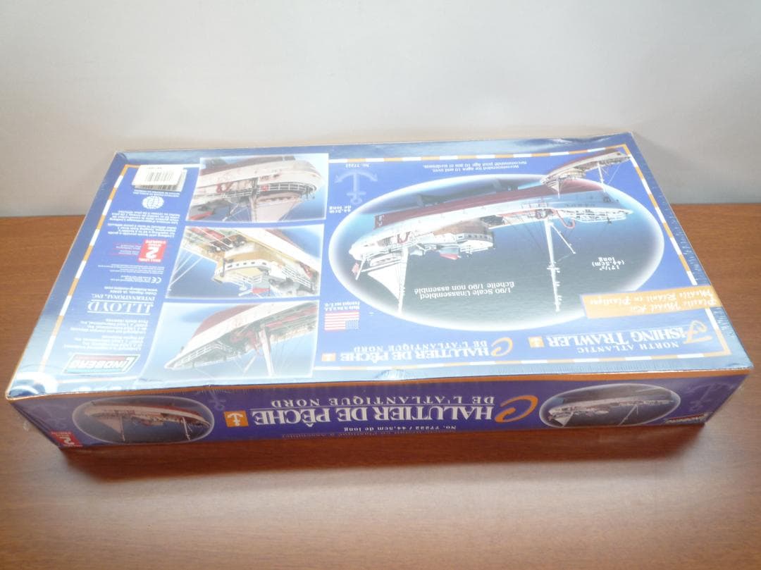 LINDBERG 1/90 ノースアトランティック トロール漁船 [77222] - メルカリ