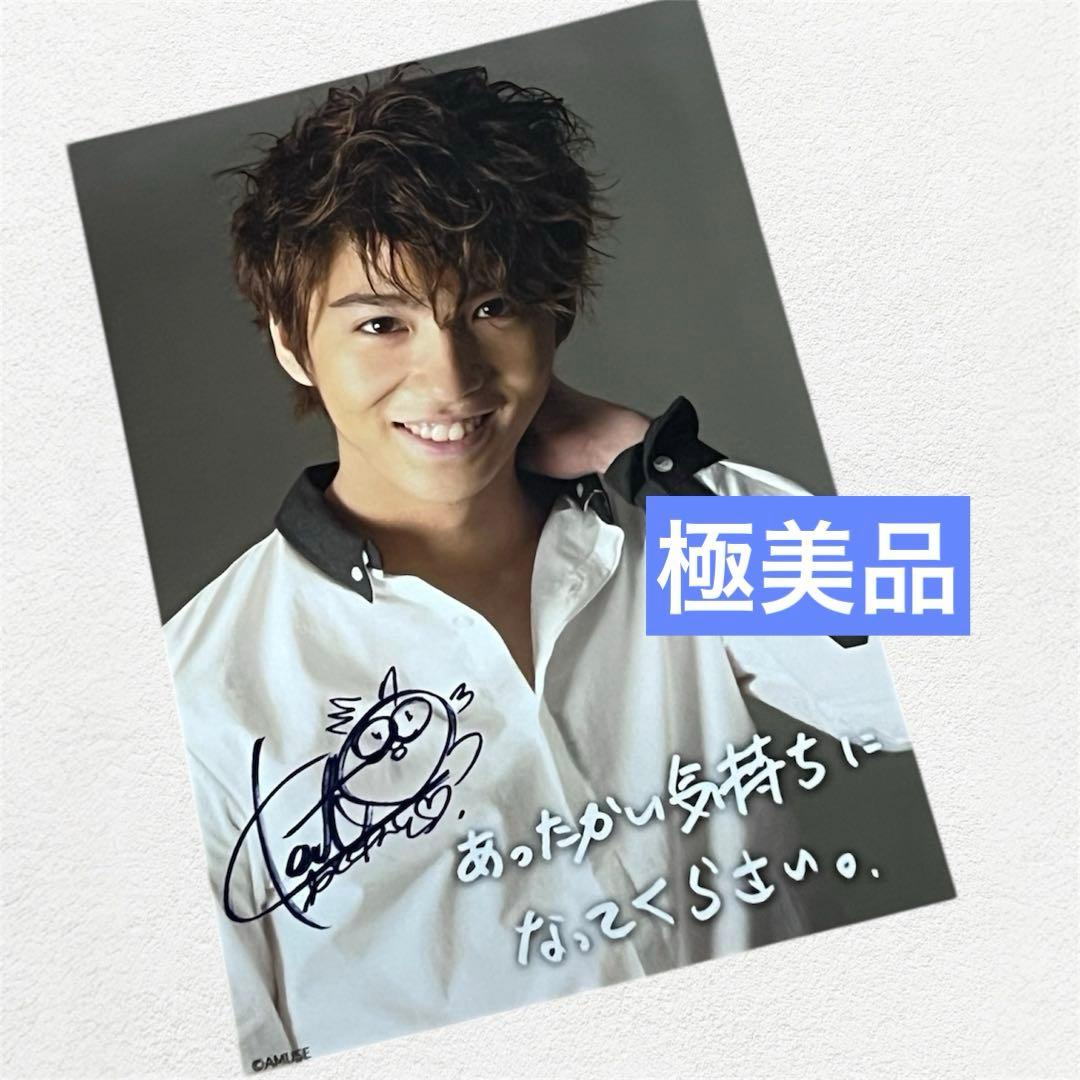 新品 Q10ディレクターズカット限定版DVD-BOX 佐藤健 前田敦子 賀来賢人