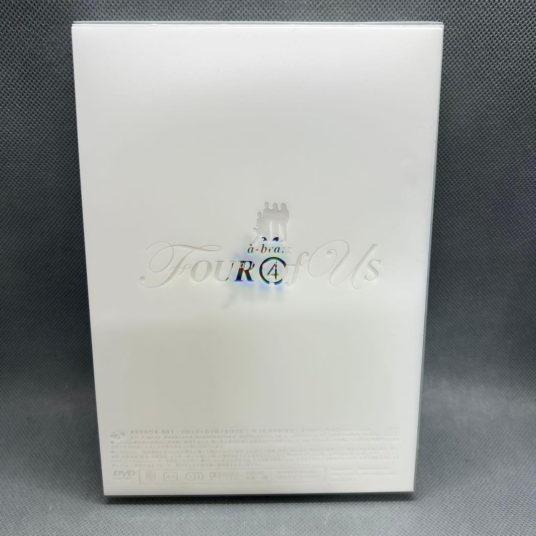 アブラーズ 「FOUR OF US」2CD＋DVD a-bra:z