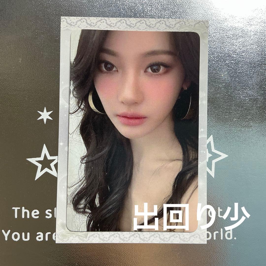 aespa ニンニン DirtyWork 中国ポップアップ限定 ネックレストレカ