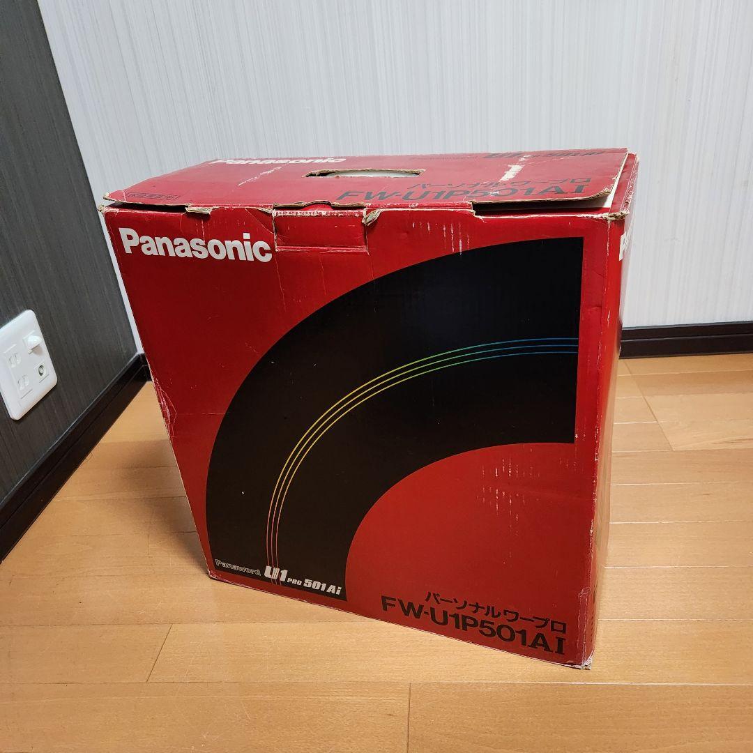 激レア】Panasonic ワープロ Panaword FW-U1P501AI - メルカリ