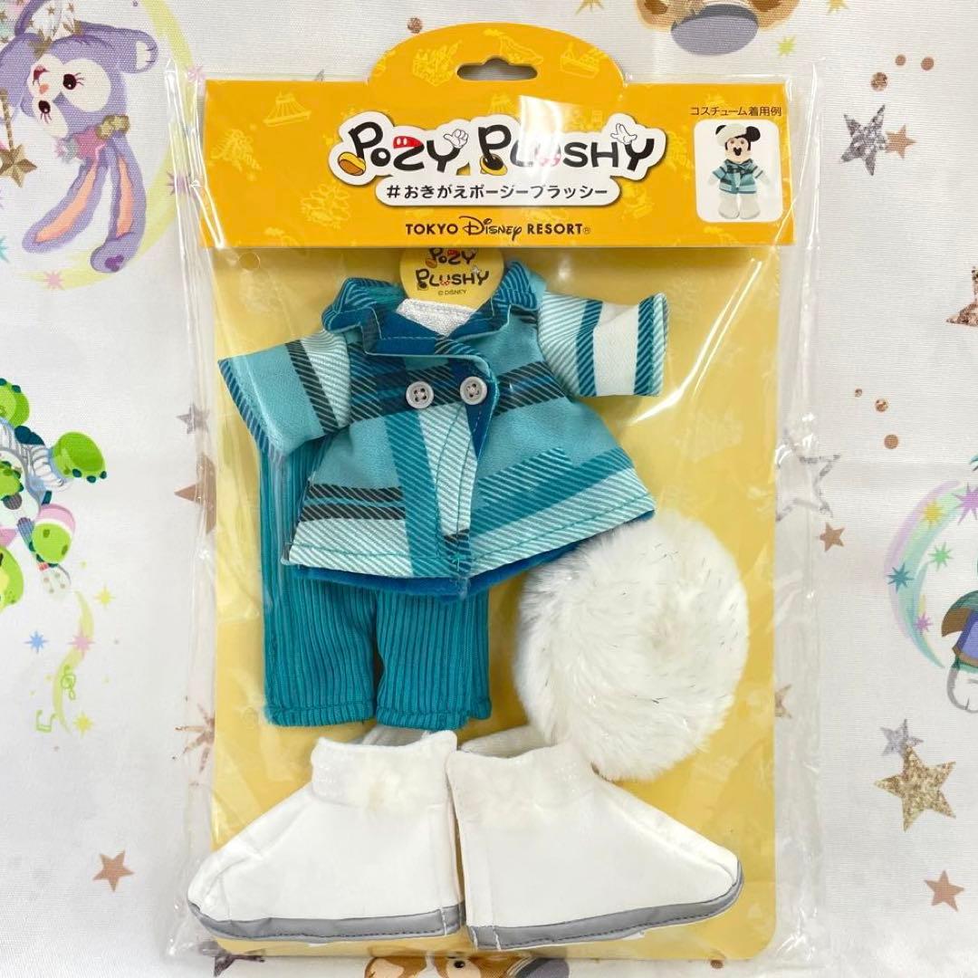 ミニーのスタイルスタジオ ポージープラッシー冬服 【匿名配送