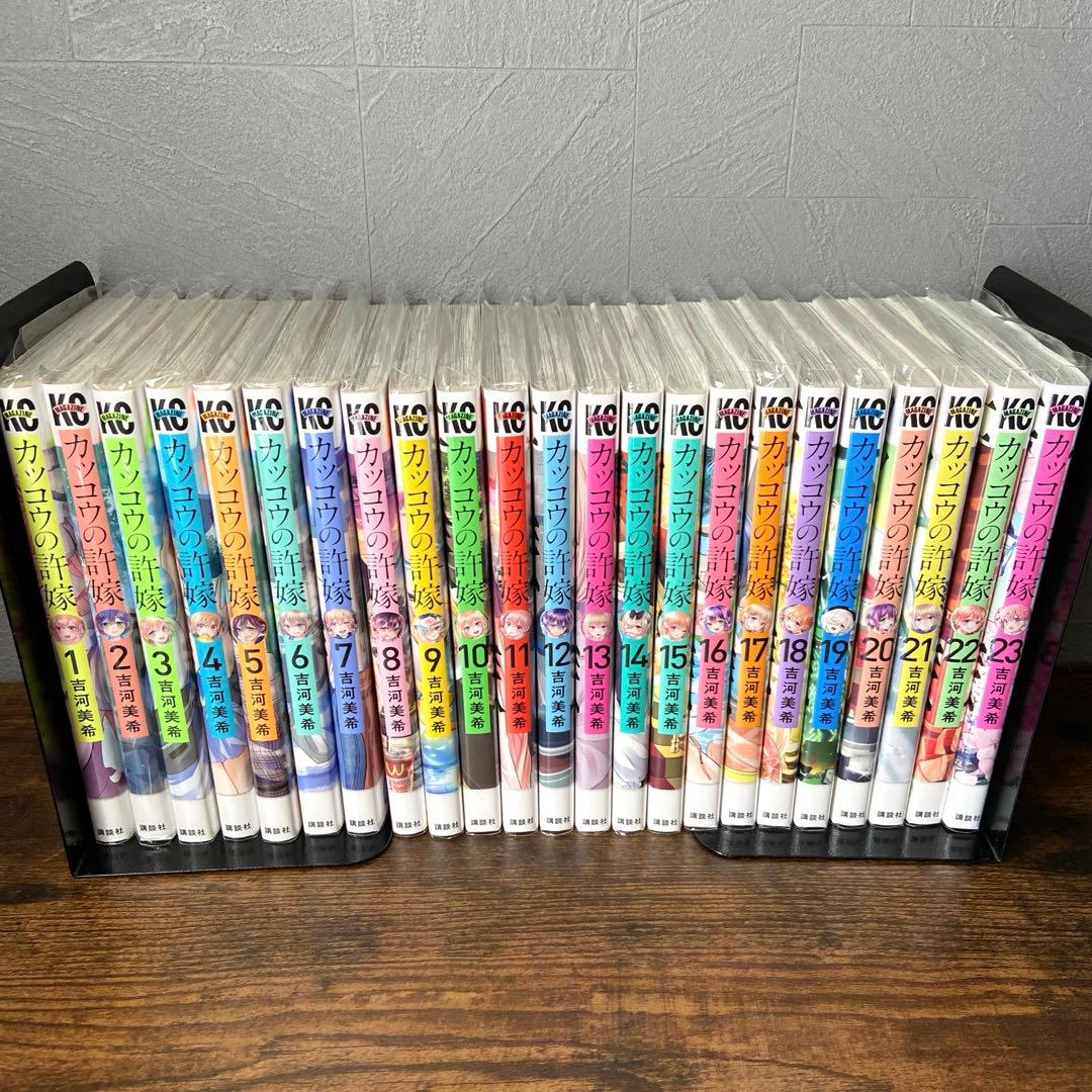 カッコウの許嫁 全巻セット - メルカリ