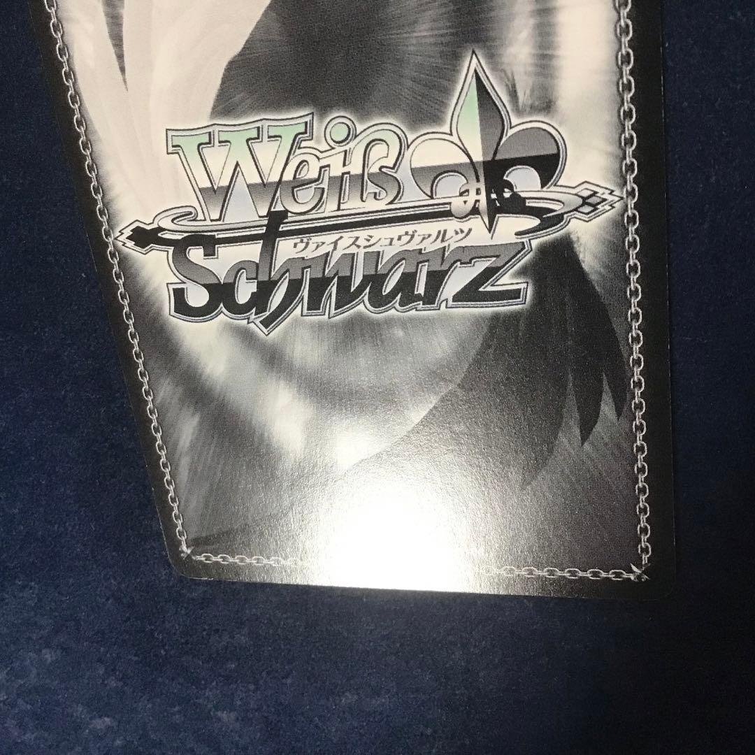 ヴァイスシュヴァルツ 蟹に行き遭った少女 戦場ヶ原ひたぎ SP サイン