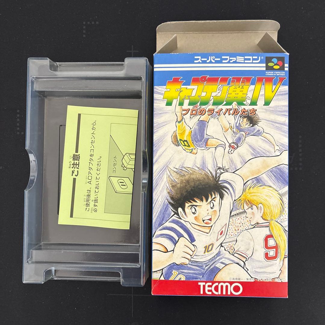 箱のみ】キャプテン翼IV スーパーファミコン - メルカリ