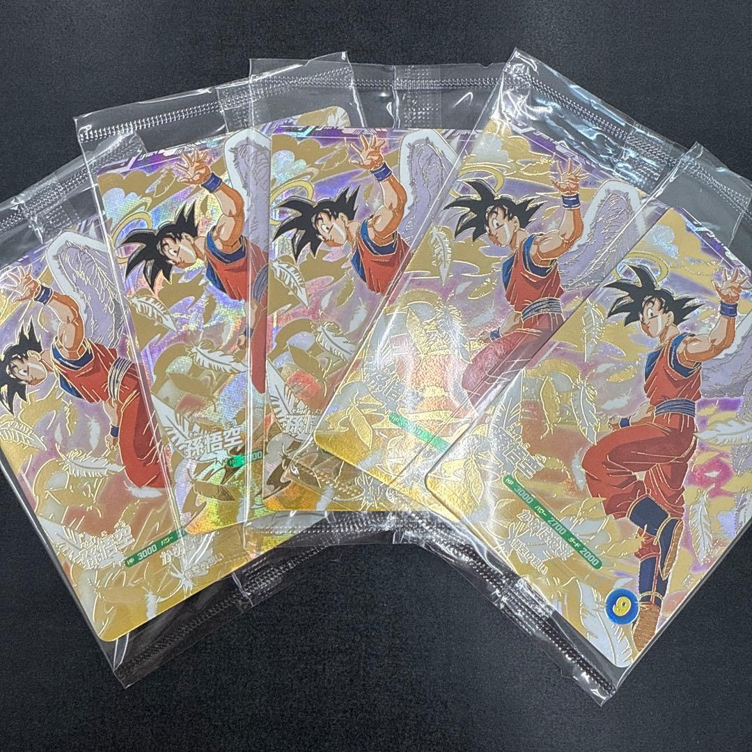 ドラゴンボールスーパーダイバーズ GDR SDVP-020 天使悟空 5枚 ドラゴンボールスーパーダイバーズ SDVP-020 孫悟空 天使悟空 5枚