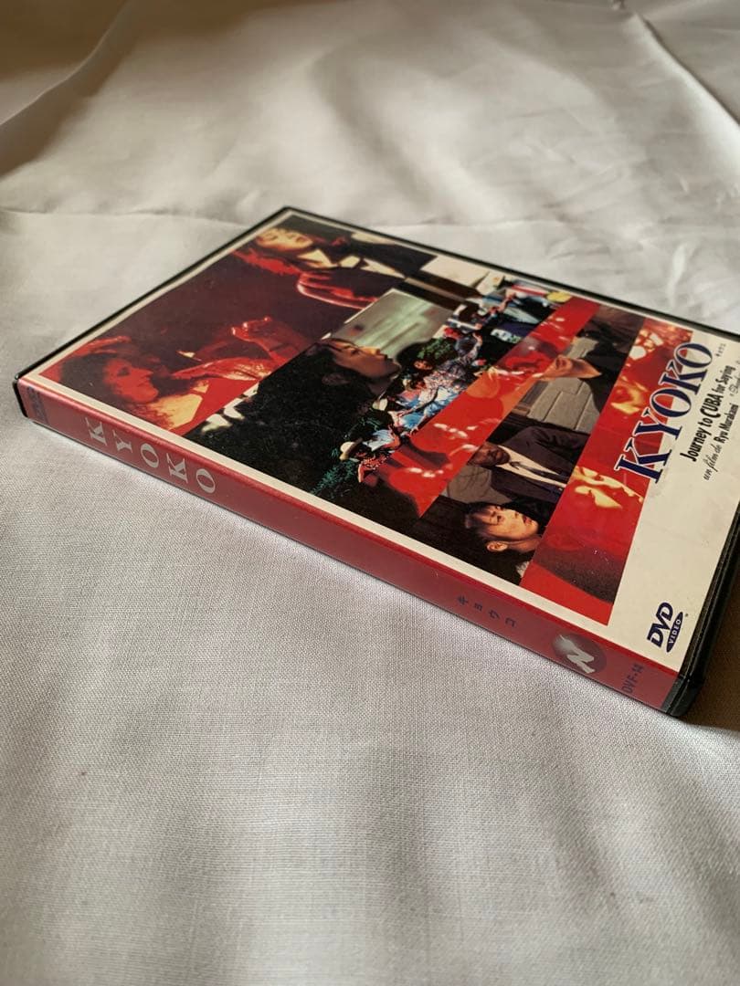 極希少・ワンオーナー品】KYOKO 村上龍 監督 / 高岡早紀 廃盤DVD