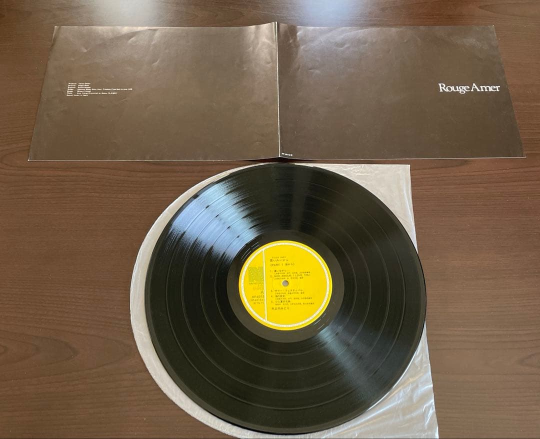 八神純子 杏里 木之内みどり レコード シティポップ 名盤 / Timely