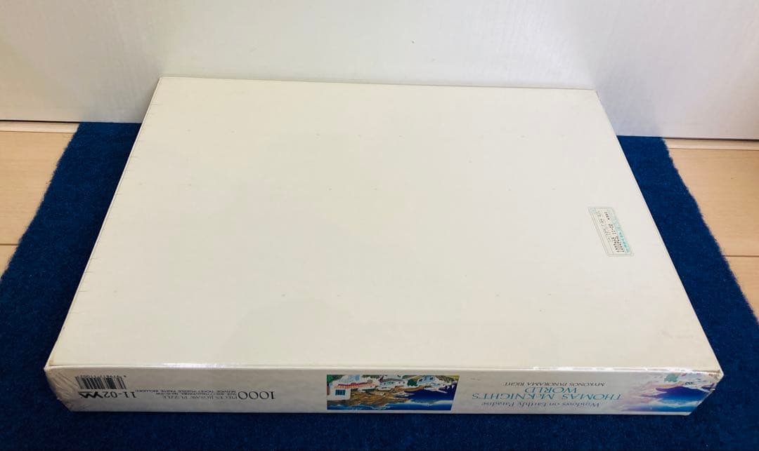 新品・未開封】ミコノス ダブルパノラマ ライト ジグソーパズル 1000