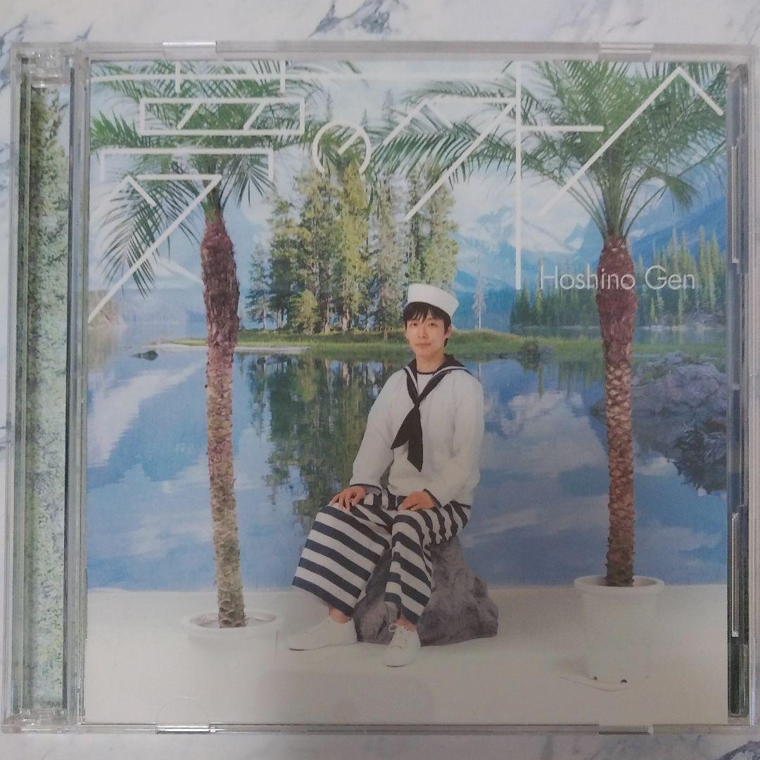 夢の外へ(初回限定盤)(DVD付) 星野源 (CD＋DVD) - メルカリ