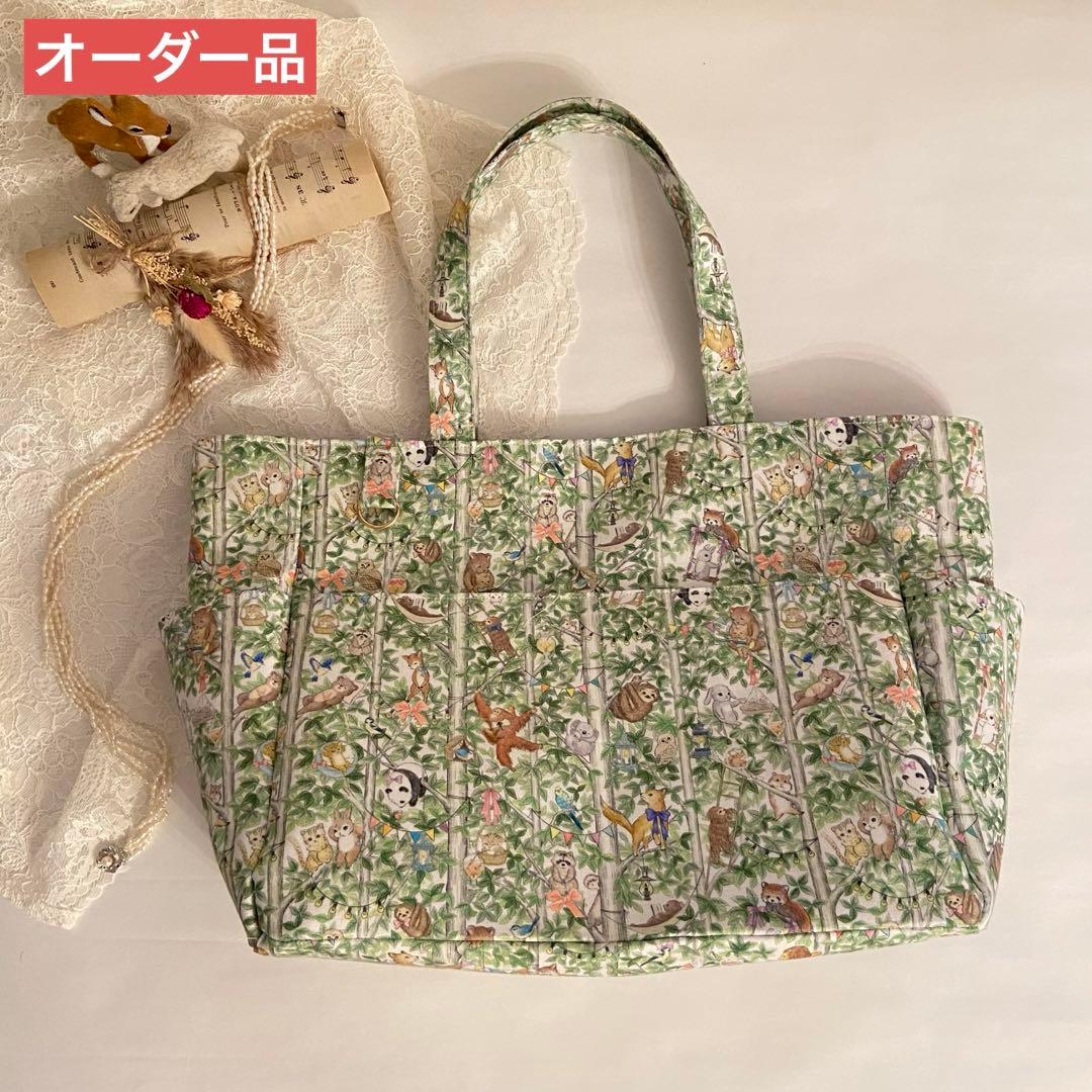 くま様　ユキエモン　トートバッグ yukiemon ユキエモン バッグ リバーシブル 大き目 トートバッグ エコ