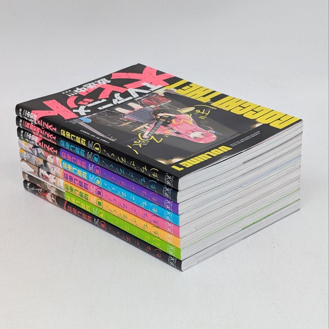 ぼっち・ざ・ろっく！ 全巻セット（1-8巻） - メルカリ