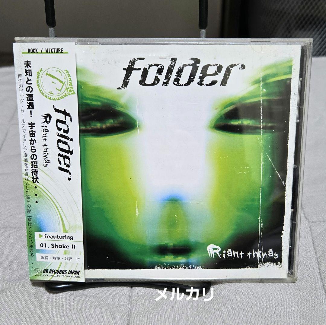 Folder Right Things CD 日本盤 フォルダー - メルカリ