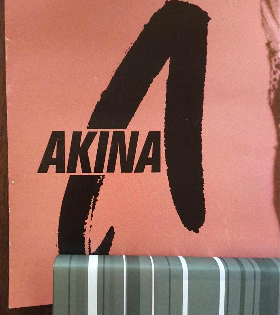 未使用】中森明菜 明治チョコレート ポスターB1 - メルカリ