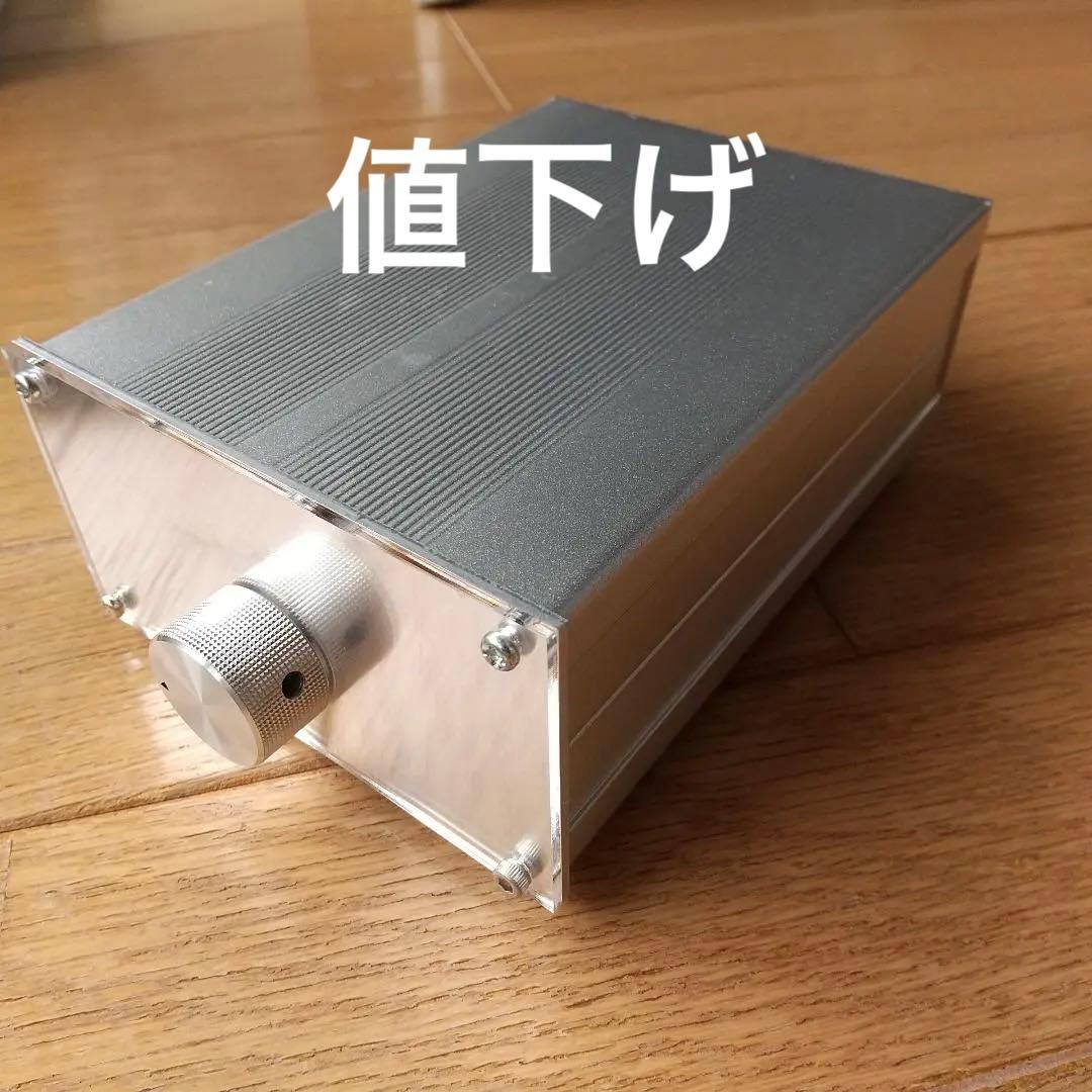 LUXMAN ラックスマン LXA-OT1 デジタルアンプ ＋共立専用ケース - メルカリ