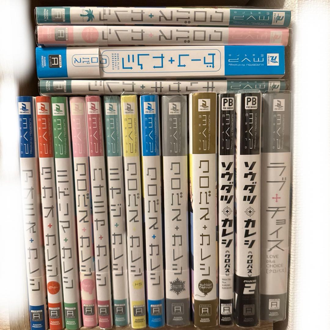 クロバスカレシ - メルカリ