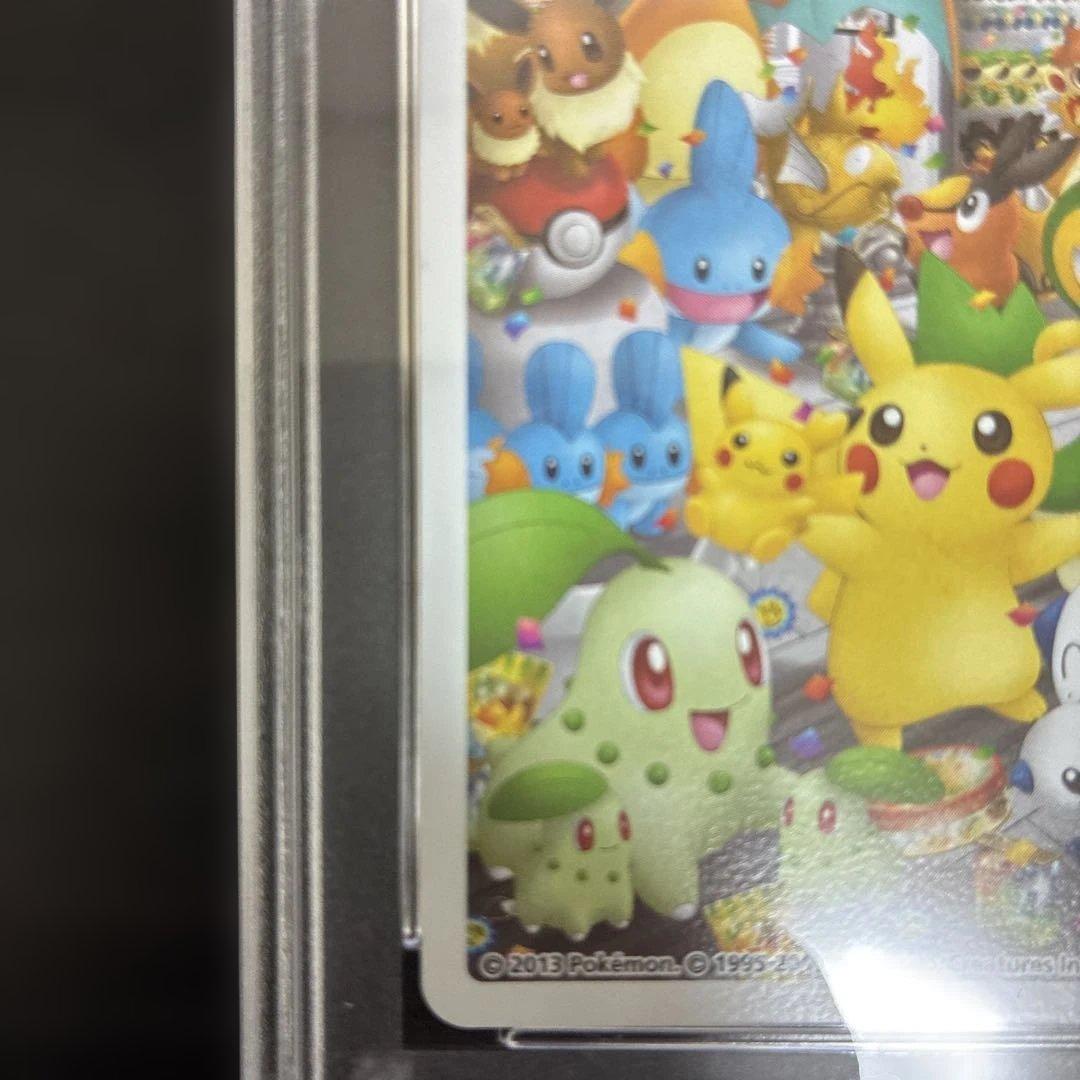 な*き様 2013年 ポケモンセンターナゴヤのトランプ ♣️のQ イーブイ PS