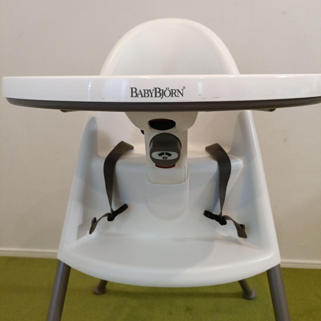 廃盤品】BabyBjorn ベビービョルン ハイチェア グレー脚 ハーネス付
