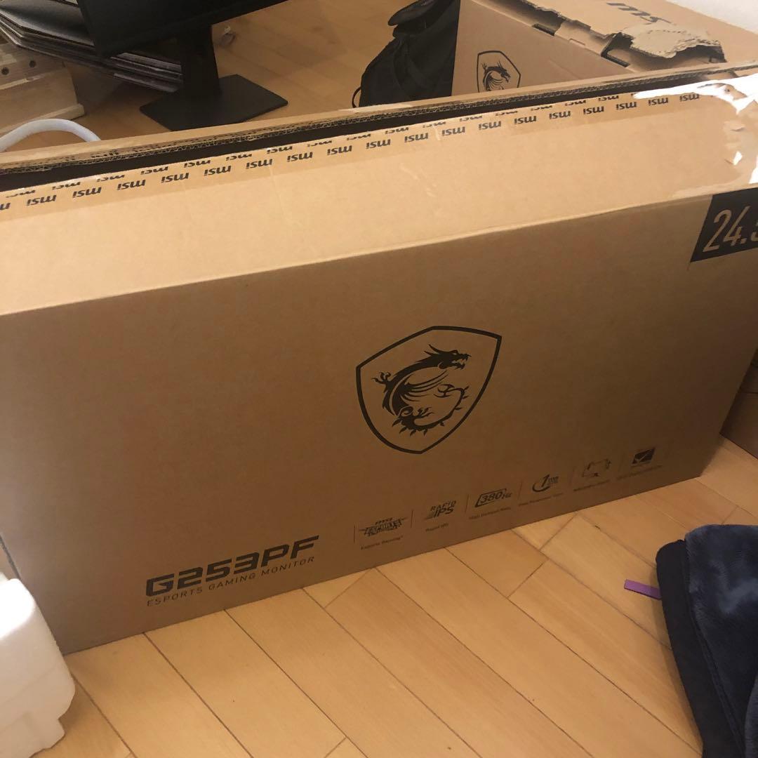 MSI G253PFゲーミングモニター　380Hz MSI G253PF