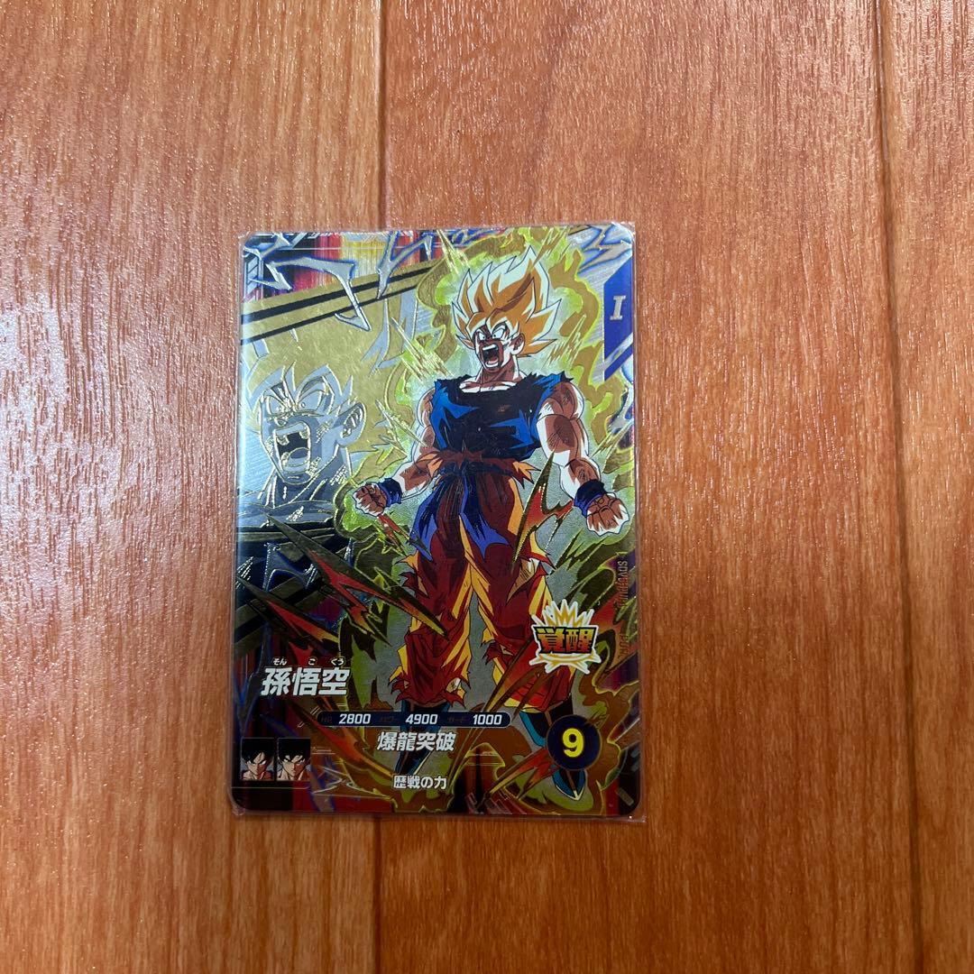 ドラゴンボールスーパーダイバーズ まとめ売り - メルカリ