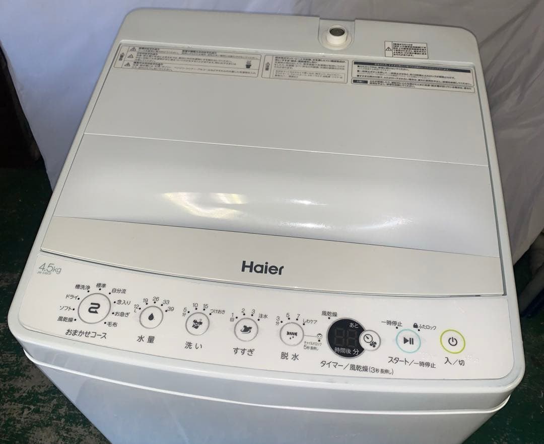 11r35 Haier ハイアール 4.5kg 全自動洗濯機 JW-E45CE