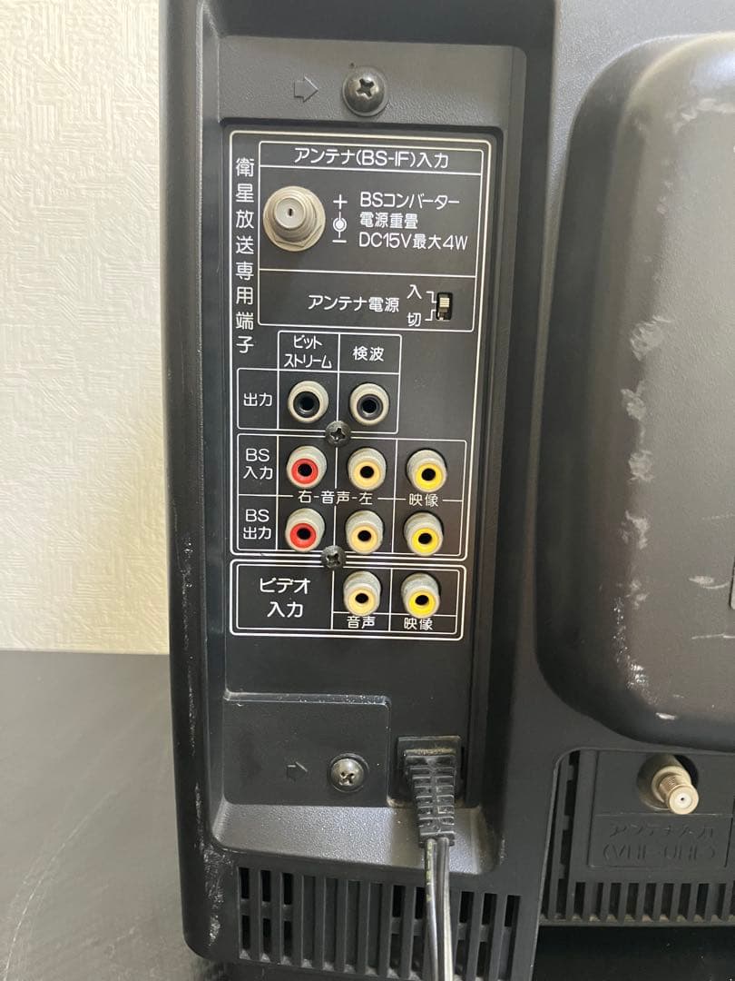 希少SHARP 14C-BS1-Bブラウン管テレビ レトロ アンティーク