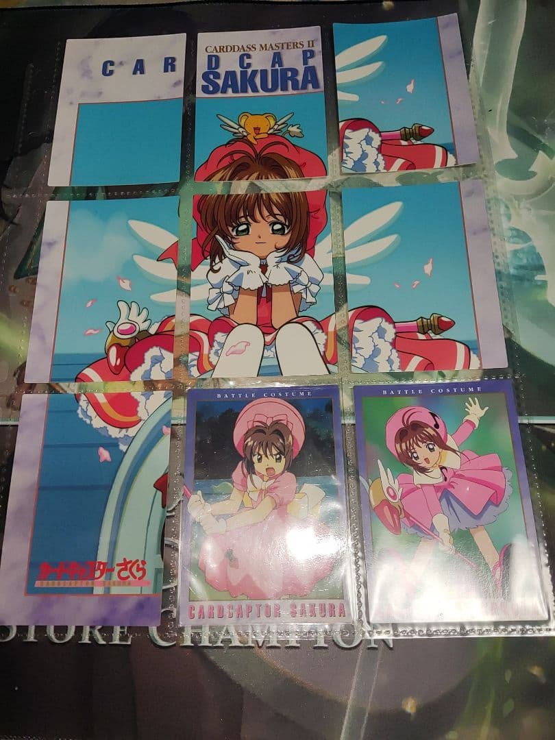 カードキャプターさくら カードダスマスターズ （初版） 72枚 まとめ売り