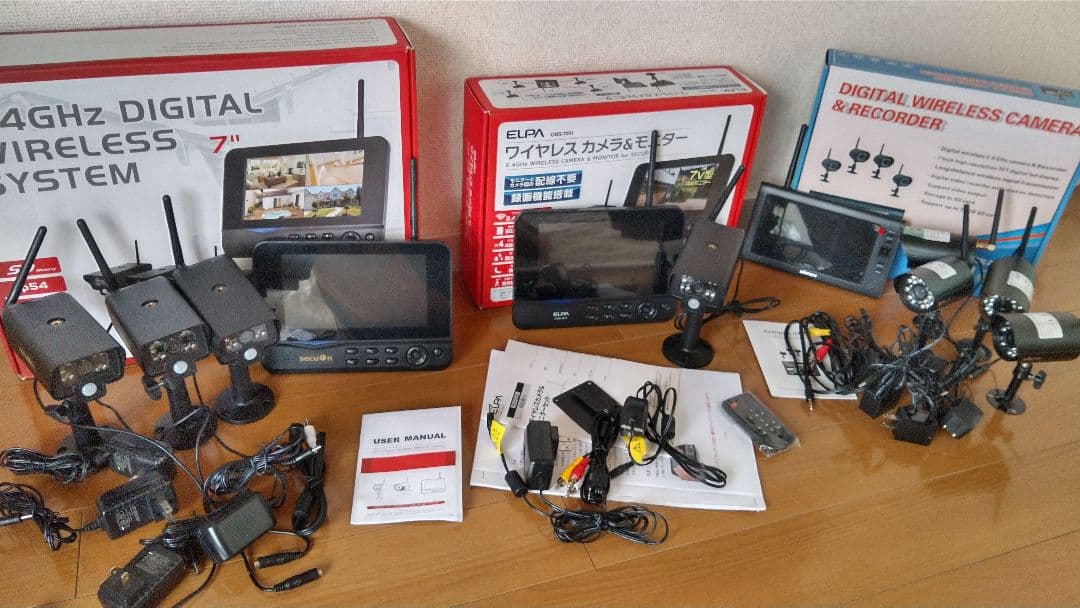 まとめて 2.4GHzデジタル信号式 モニター ワイヤレス 防犯カメラ セット ワイヤレス300万画素(2台)カメラ・12.5インチモニター録画機(2TB付)一