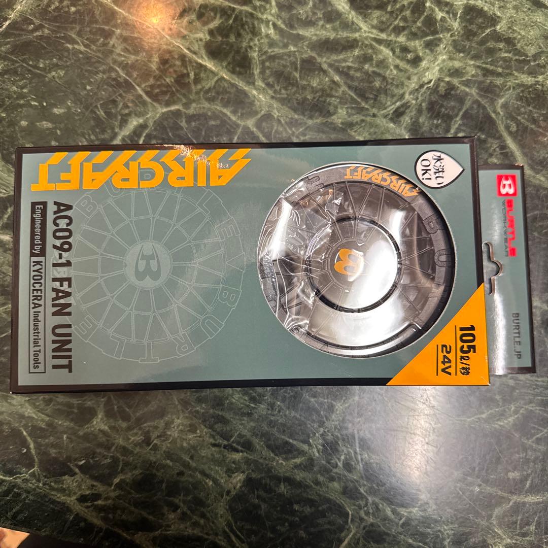 AC09 Li-ion BATTERY & AC09-1 FAN UNITセット