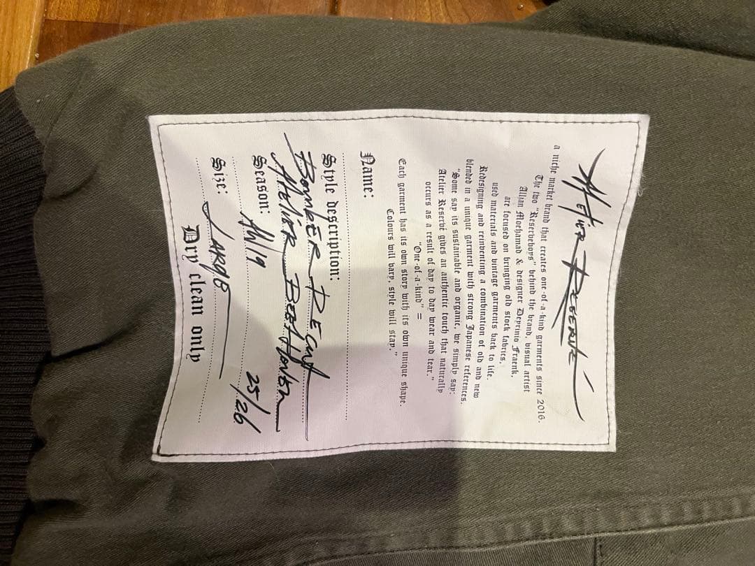 DENHAM × ATELIER RESERVE MA1 デンハム - メルカリ