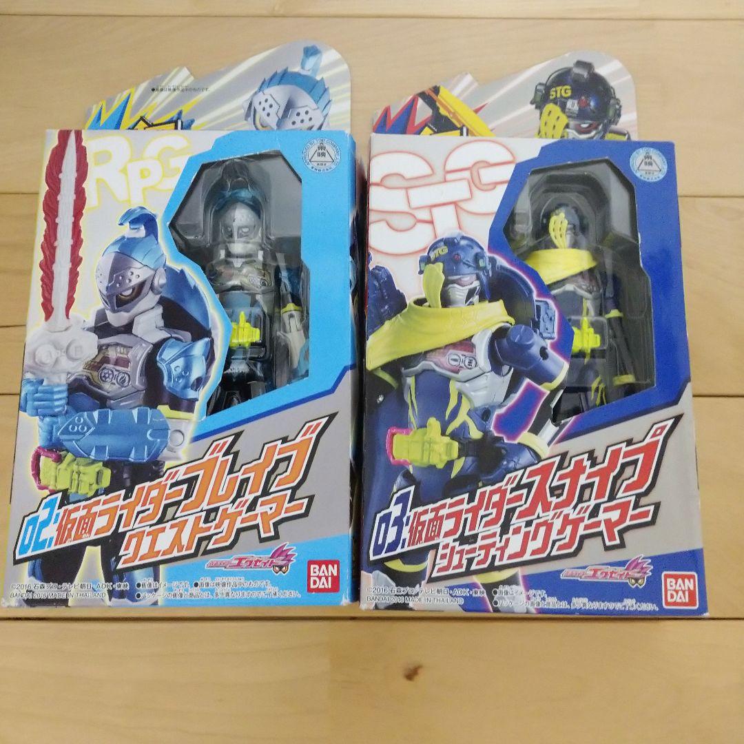 仮面ライダーエグゼイド LVURレベルアップライダーシリーズ