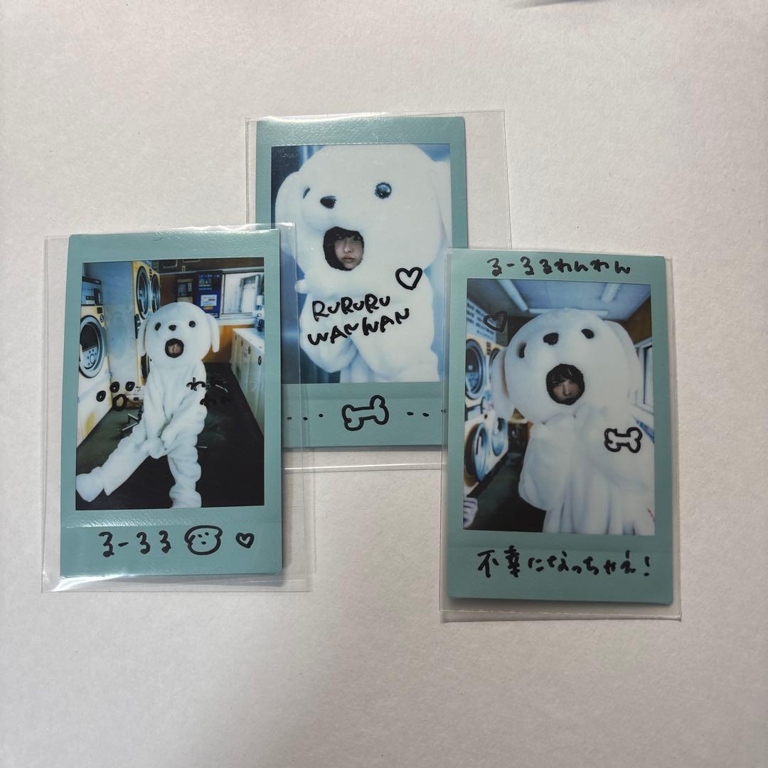 小此木流花 るーるるわんわん 直筆サイン入りチェキ3枚セット おまけ
