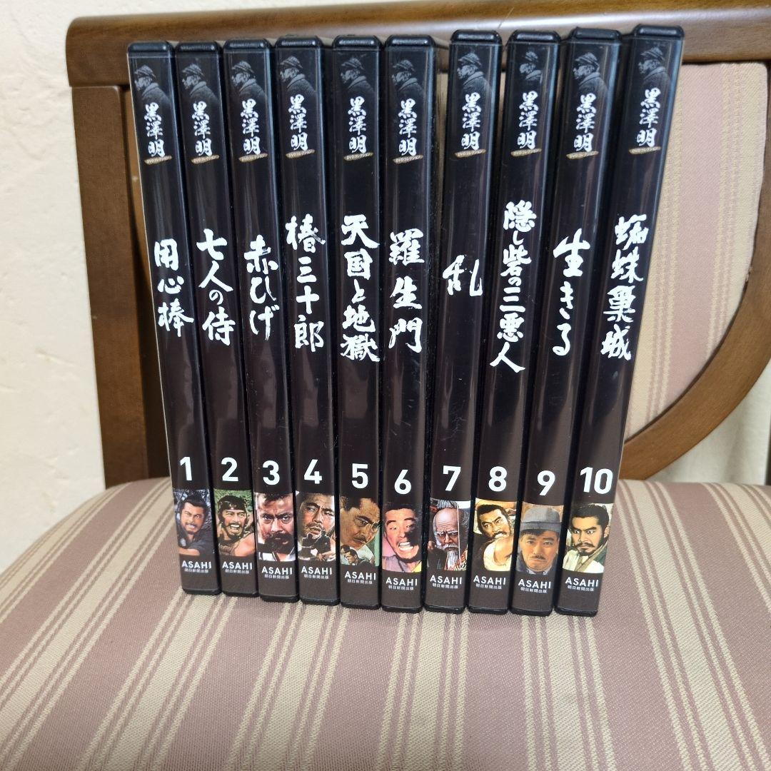 黒澤 明監督作品 全31巻 - メルカリ