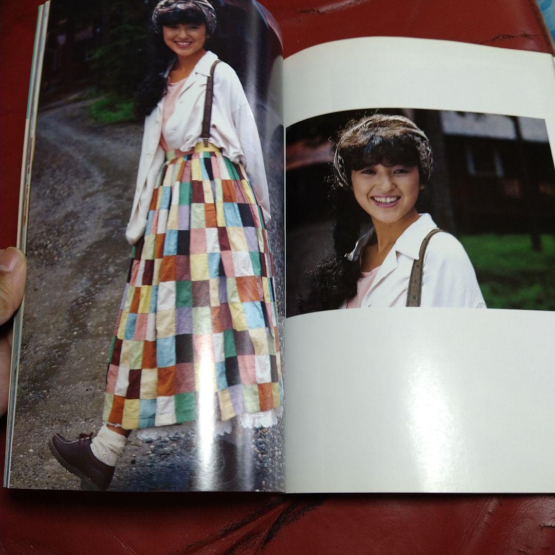 新田恵利 おニャン子クラブ 写真集 1986年発刊 昭和 アイドル - メルカリ