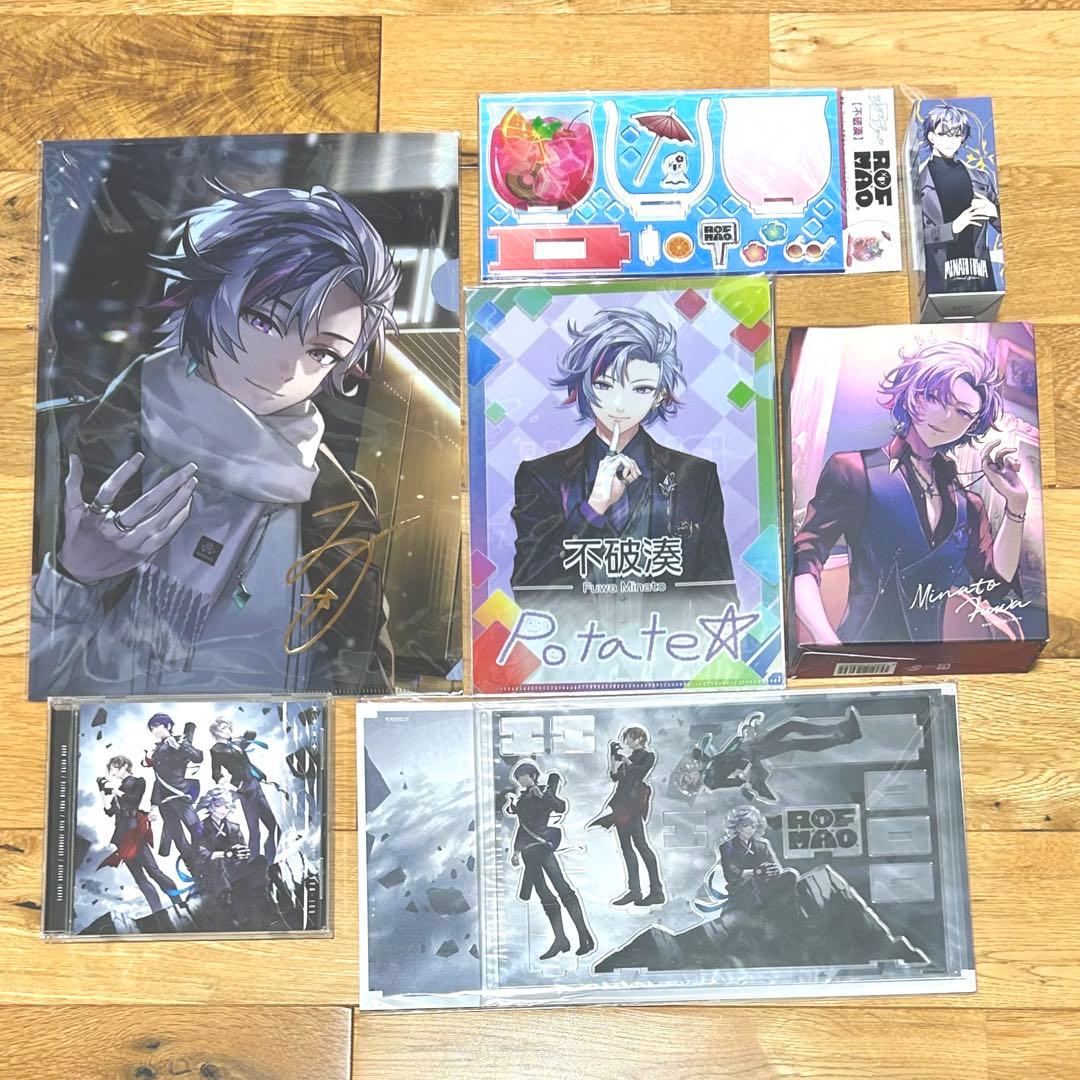 にじさんじ 不破湊 まとめ売り 最終値下げ - メルカリ