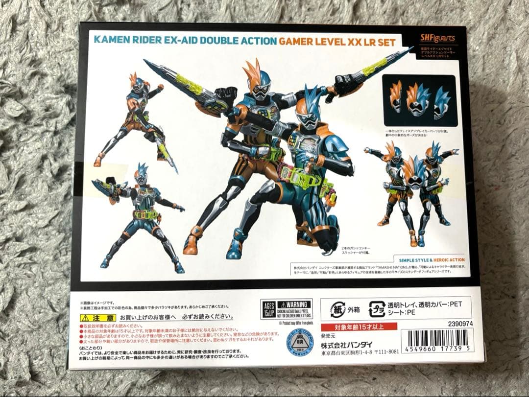 S.H.Figuarts 仮面ライダーエグゼイド ダブルアクションゲーマー