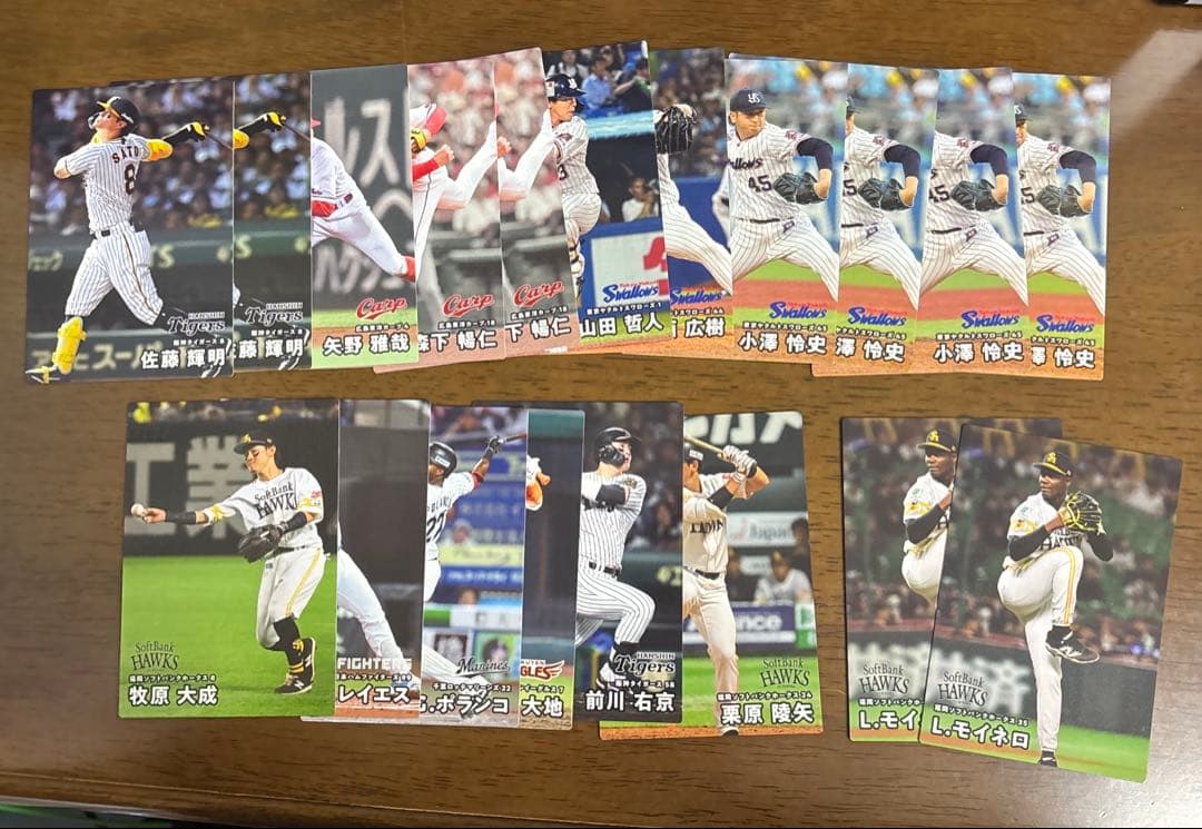 プロ野球チップスカード2026 51枚まとめ売り - メルカリ