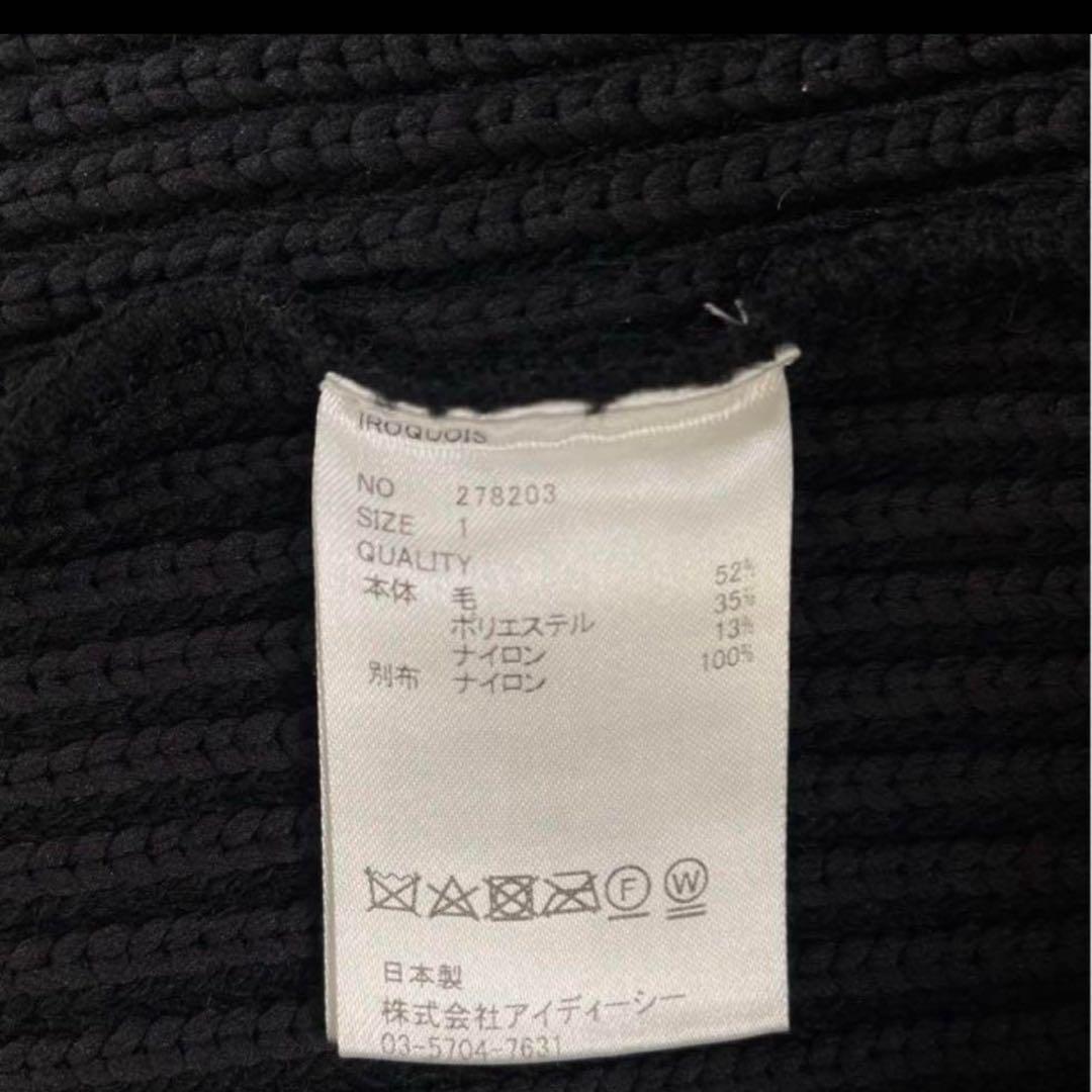 イロコイ TUCK BORDER COMBI KNIT 短丈 未使用タグ付き - メルカリ