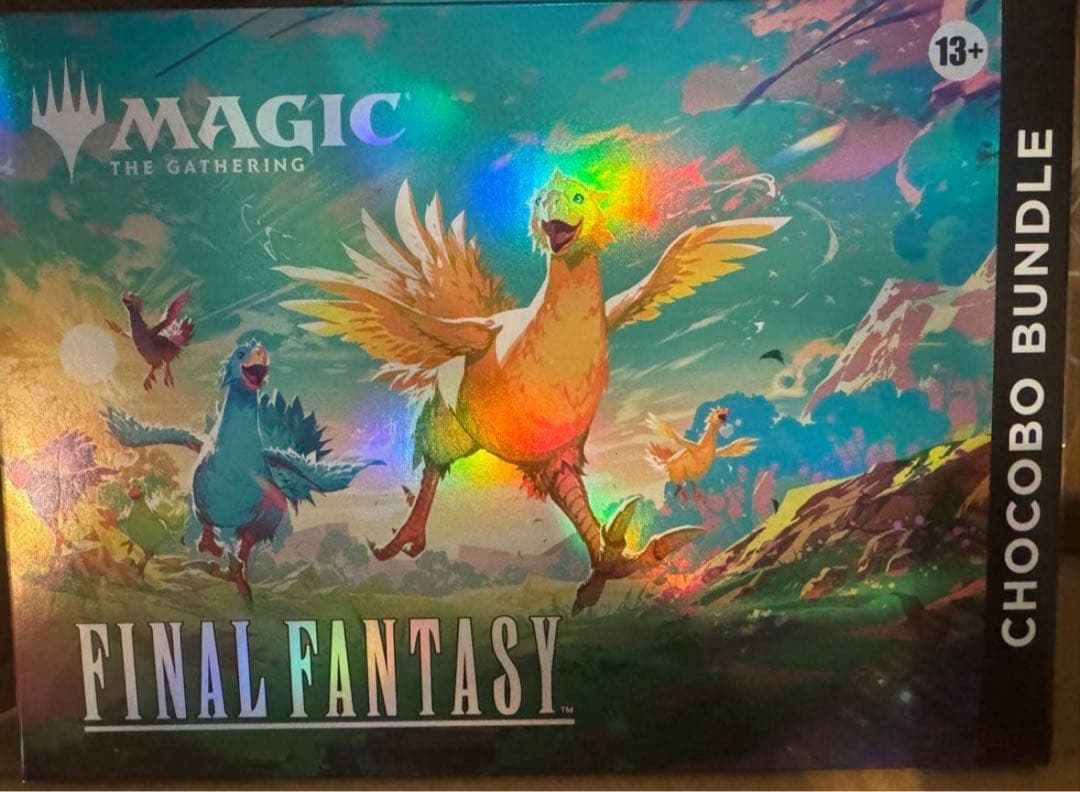 新品未開封 MTG FF チョコボバンドル 英語版 - メルカリ