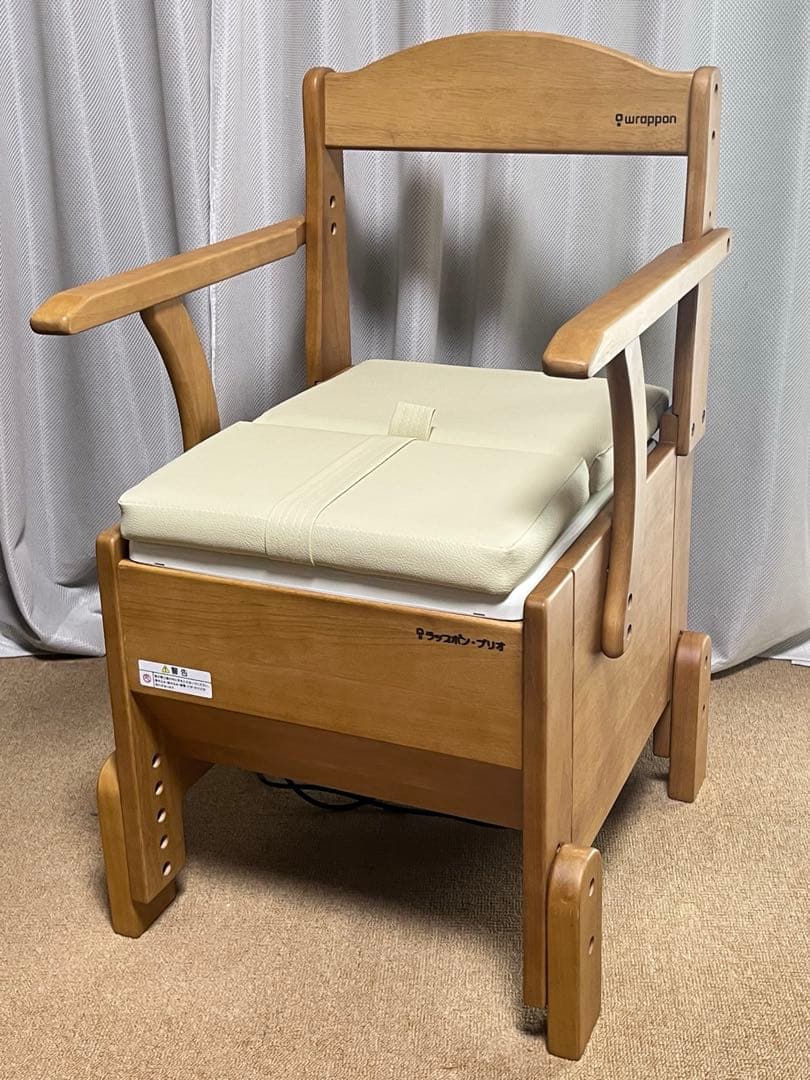 ラップポン・ブリオ　ポータブルトイレ　説明書付き　介護用自動ラップ式トイレ ポータブルトイレ 介護用自動ラップ式 ラップポン・プリート（S