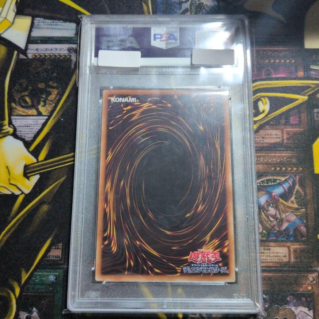 最終値下げ 高騰中！【PSA9】I:Pマスカレーナ 20thシークレット - メルカリ