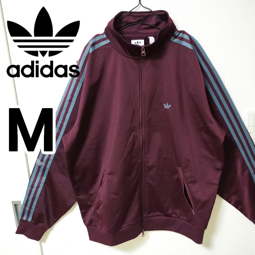 アディダス 赤紫 ベッケンバウアー ルーズ トラックジャケット