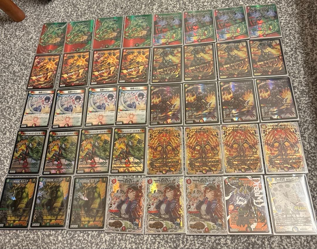 リースボルシャック デッキ パーツ | 激安通販のイーサプライ