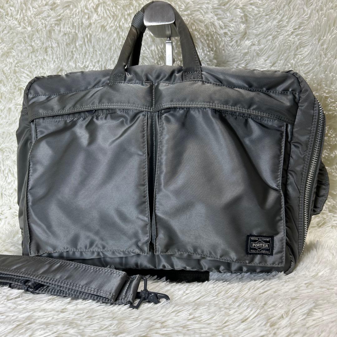 PORTER タンカー　ブリーフケース　3way シルバーグレー PORTER ポーター タンカー 3way リュック ブリーフケース 二層式