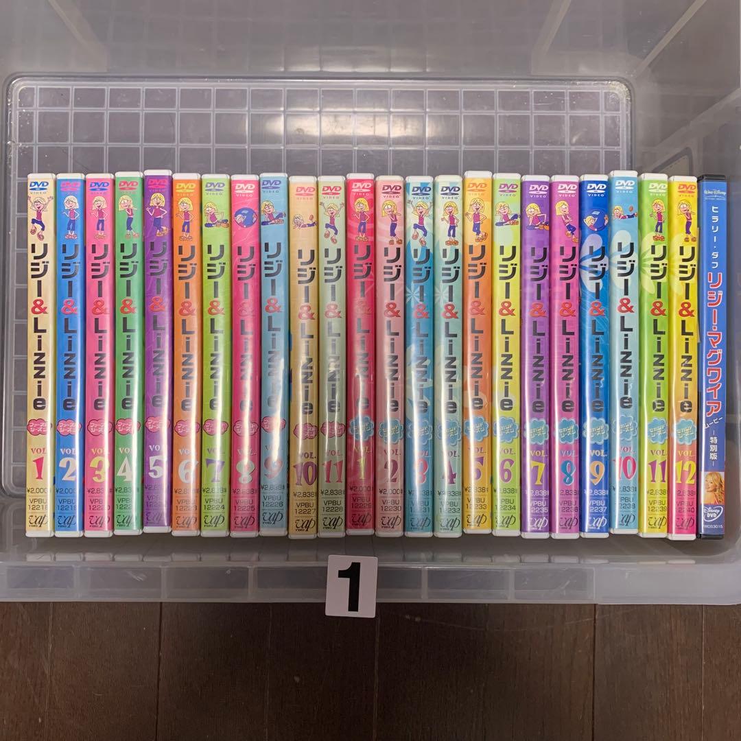 リジー＆Lizzie: First Season second セット　DVD Amazon.co.jp: リジー&Lizzie ファースト・シーズン VOL.2【日本語吹替