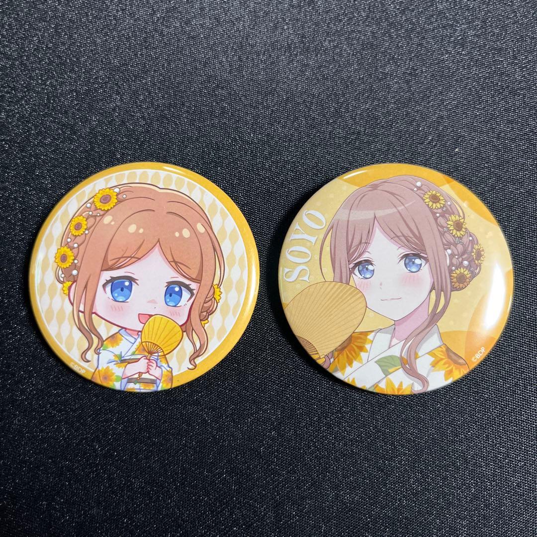 追跡付き】バンドリ MyGO 夏祭りin池袋 缶バッジ 長崎そよ 2種セット