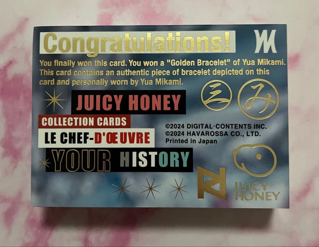 ジューシーハニー 三上悠亜 ブレスレット＆サイン入りシャドーボックスブックレット